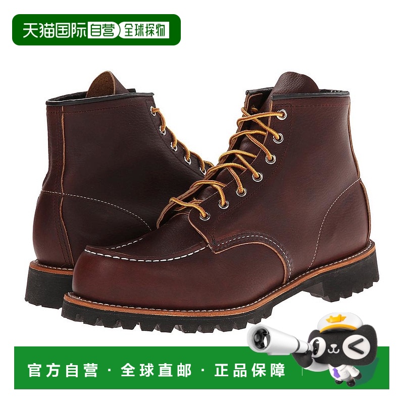 美国直邮RED WING 男士工装靴靴子皮鞋经典系带鞋