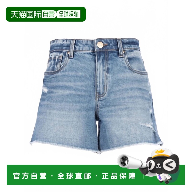 自营kut from the klothWomen's Jane High Rise Short In Incorp