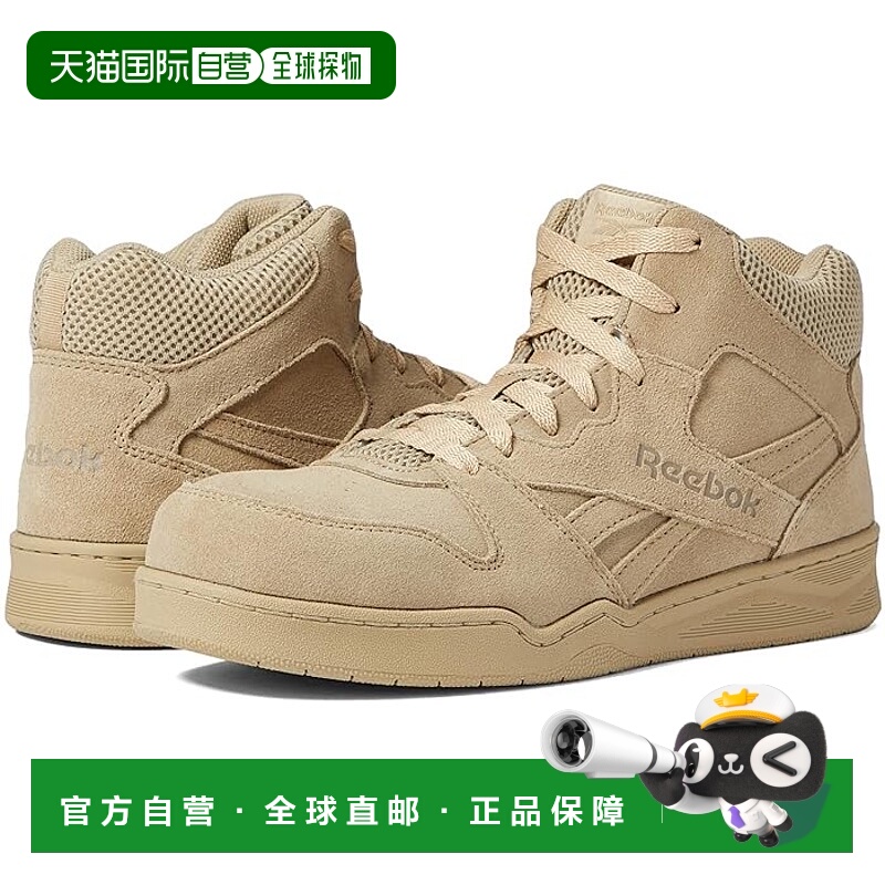 1h可退 香港直邮潮奢 Reebok 锐步 男士 BB4500 EH Comp 工装鞋头