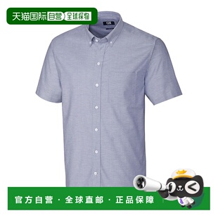 弹力牛津男式 短袖 衬衫 Cutter 美国奥莱 Buck 浅蓝色 直发