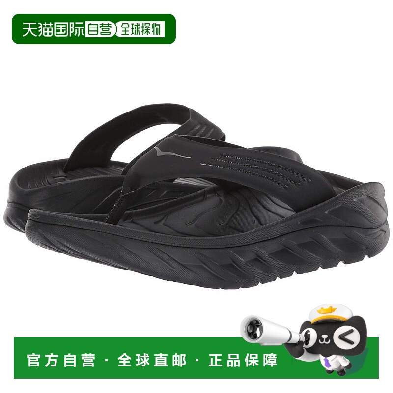 1h可退 【美国直邮】HOKA ONE ONE男女鞋奥拉舒缓鞋ORA Recovery