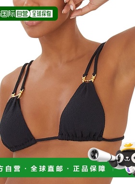 自营ViX Firenze Callie Tri Top - black 美国奥莱直发