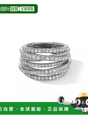 1h可退 【美国直邮】david yurman  戒指