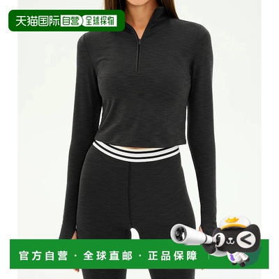 自营 splits59Stevie Active Rib Half Zip Sweater In Heather/g