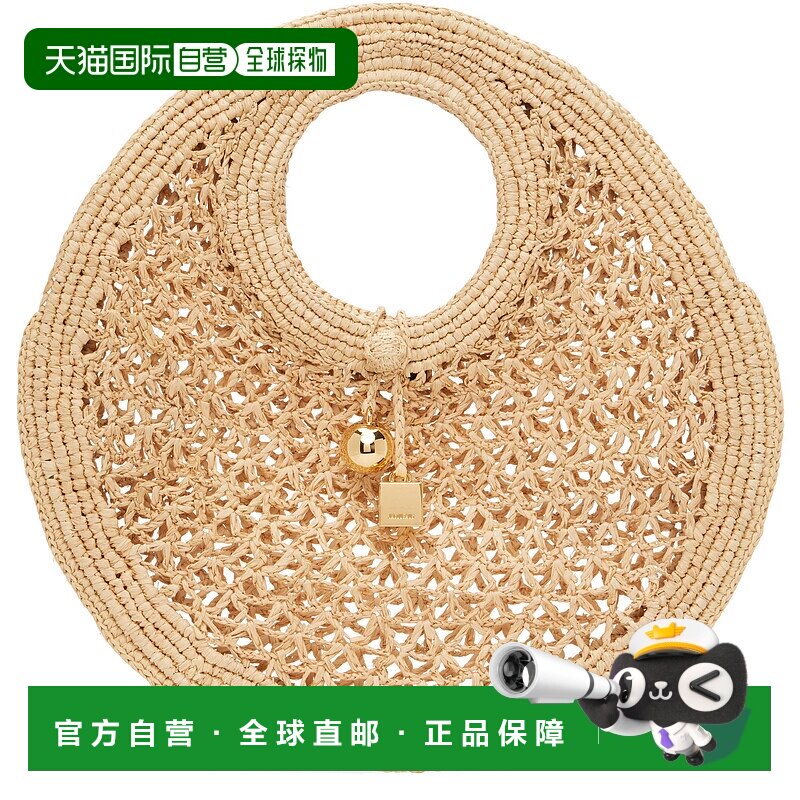 1h可退 香港直邮潮奢 Jacquemus 女士 驼色 La Croisiere 系列 Th