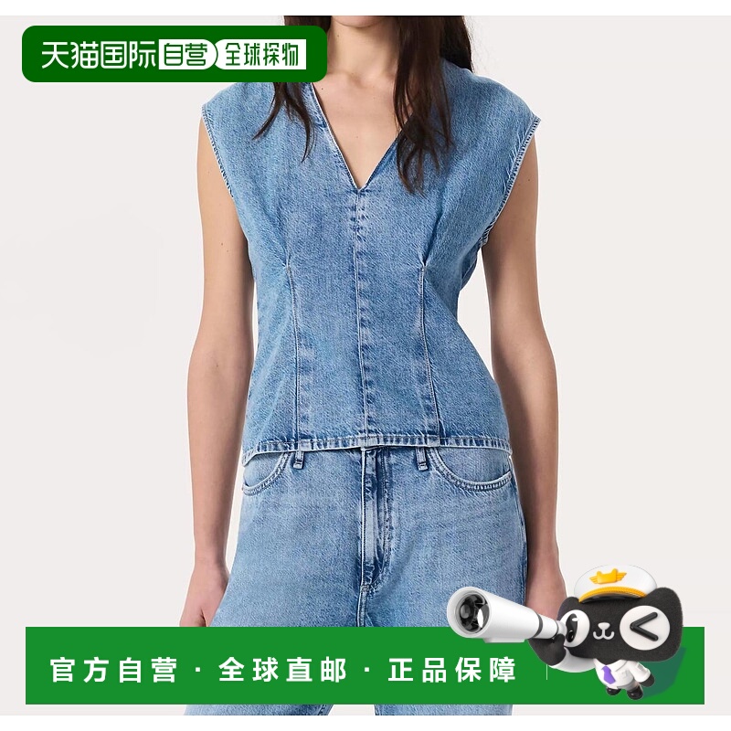 自营rag & boneAva Denim Top In Tilden - tilden 美国奥莱直发