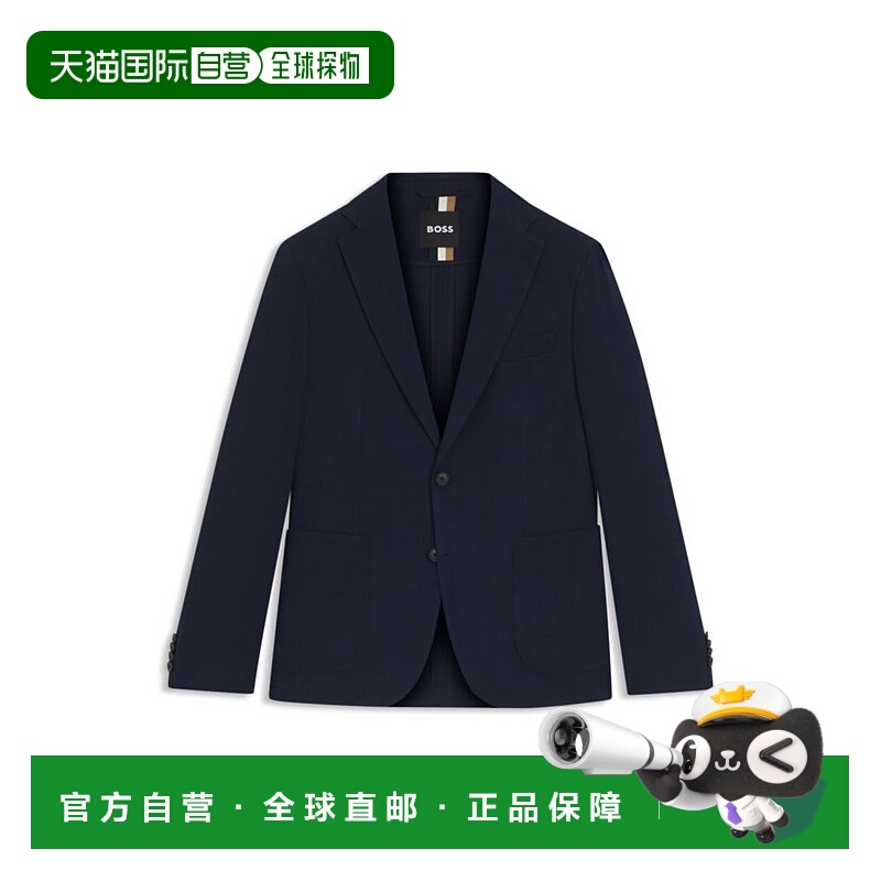 自营 boss修身运动夹克，采用微图案舒适弹力布-深蓝色 美国奥莱