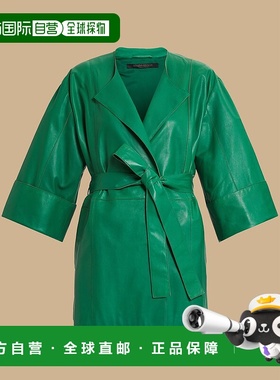 自营 marina rinaldiGOLFO-绿色 美国奥莱直发外套皮衣