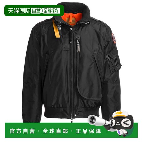 自营parajumpersBlack Orange Lining Bomber Jacket - black 美