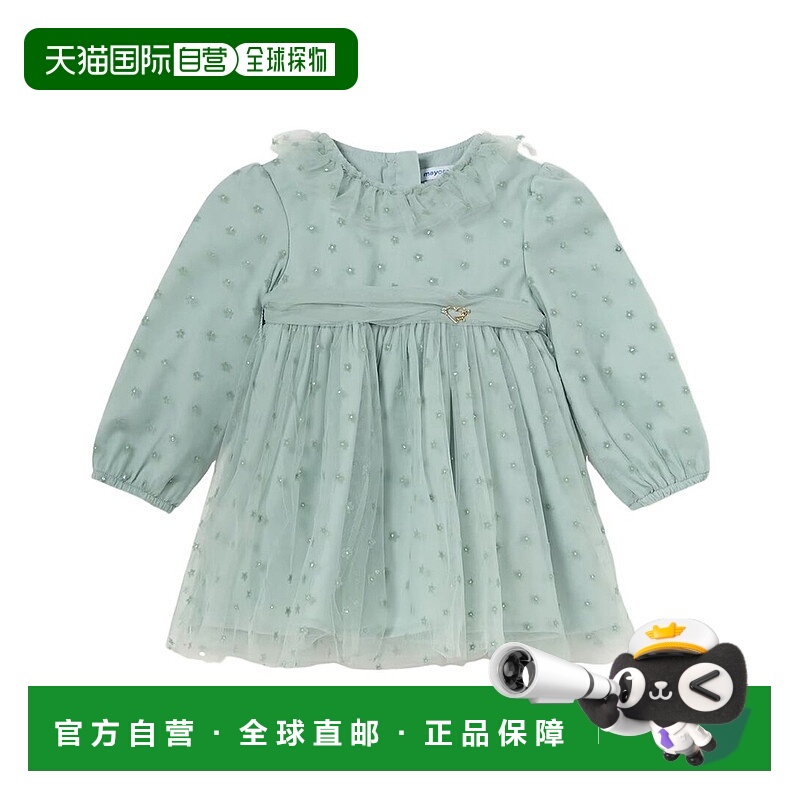 自营 Mayoral Jade Daisy 褶饰连衣裙 - 绿色 美国奥莱直发