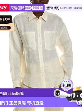 自营Bardot Lander Oversized Linen Shirt - brown 美国奥莱直发