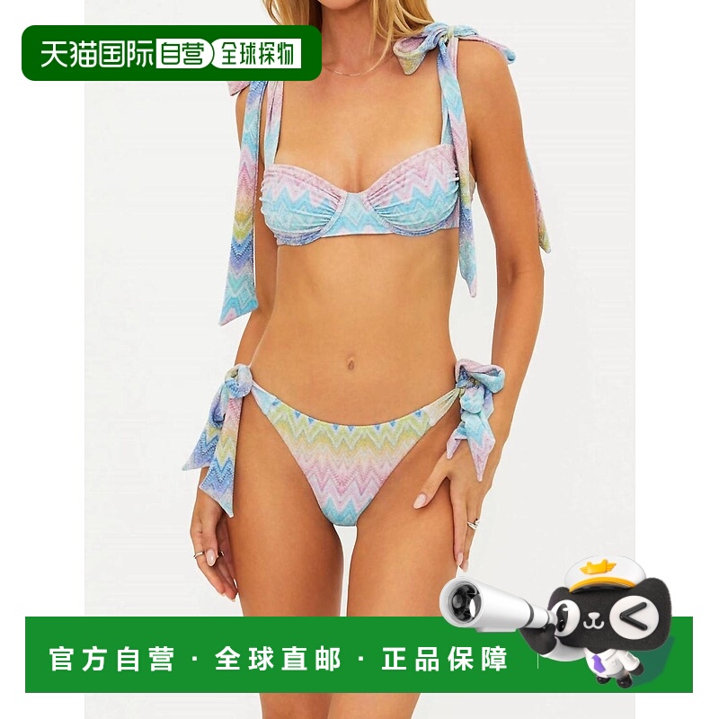 自营beach riotLucy Bikini Bottom In Sunset Chevron - sunset