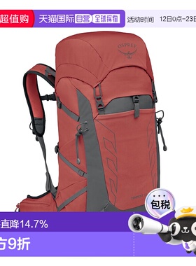 香港直邮OSPREY暴风Tempest 33L女款户外徒步骑行滑雪双肩包 红黑