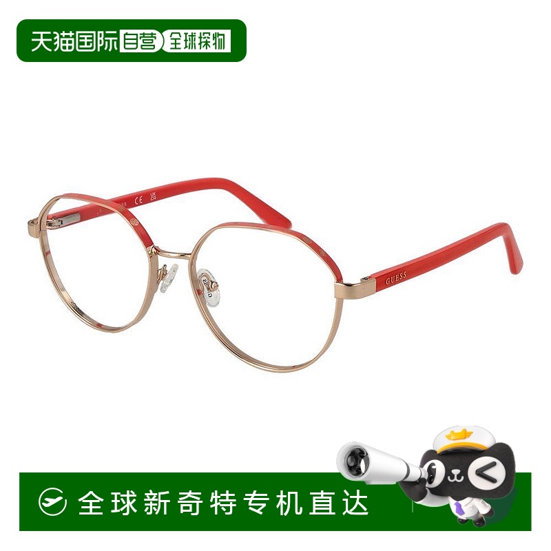1h可退 【美国直邮】guess 女士 太阳镜