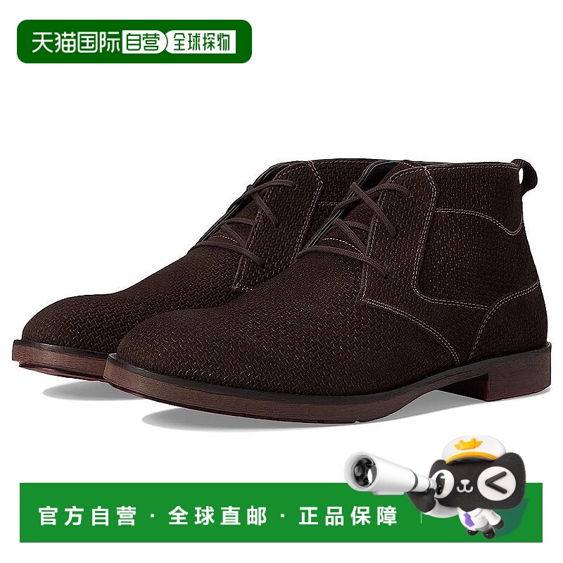 自营 Stacy Adams Kyron Chukka男式棕色皮革圆头脚踝靴JOBB1008-