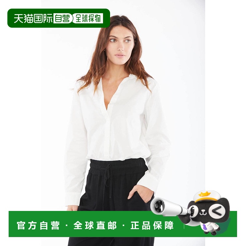 自营 sundays白色 Ana 紧身衣 - 白色 美国奥莱直发