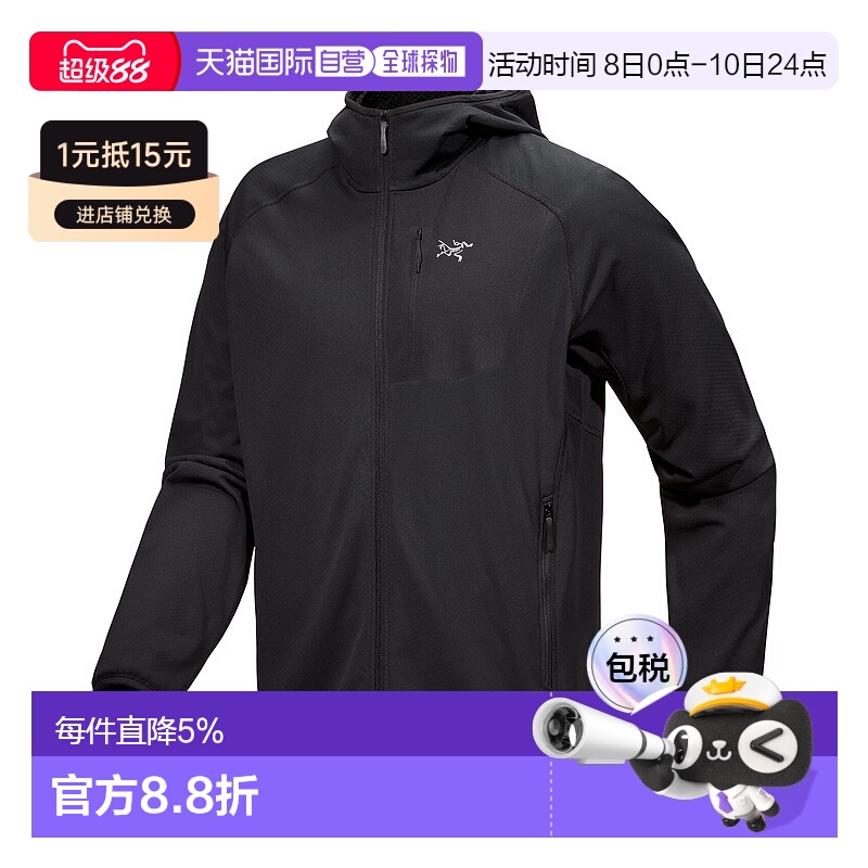 1h可退 加拿大直邮始祖鸟 Delta Hoody男士技术抓绒连帽衫正品