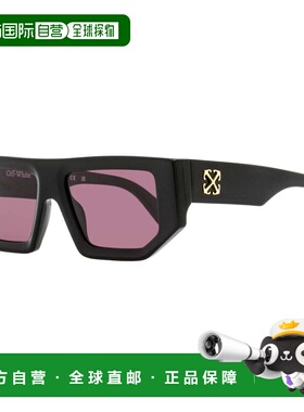 自营Off-White Unisex Rectangular Vancouver Sunglasses OERI13