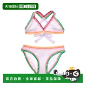 Swim white Rainbow 2pc 自营PQ Set Embroidered Bikini 美国