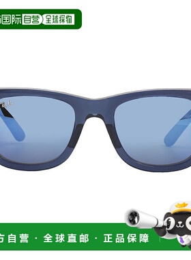 自营ray-banRay Ban Mega Wayfarer Blue Mirror Square Unisex S