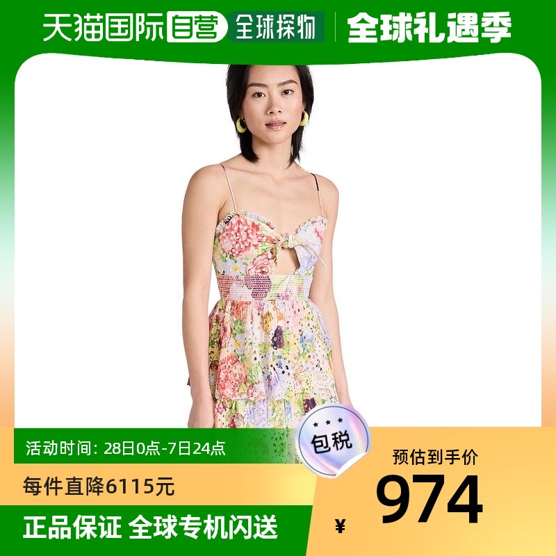 【美国直邮】alice + olivia 女士 连衣裙