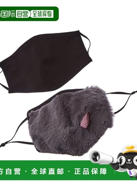 自营Adrienne Landau 2pc Face Warmer & Cloth Face Mask Set -