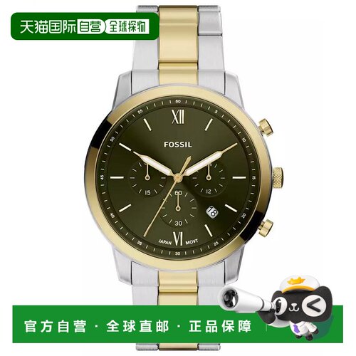 【美国直邮】fossil  休闲手表