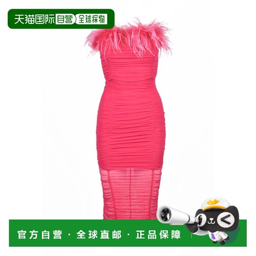 自营patrizia pepeBustier Dress Stretch Tulle - Fuchsia - bur