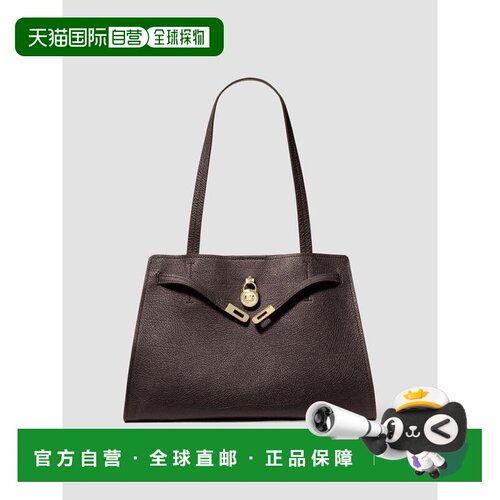 【美国直邮】michael kors 女士 托特包 【付后1h可退】