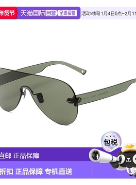 自营 Belstaff 醋酸纤维太阳镜 - 绿色 美国奥莱直发