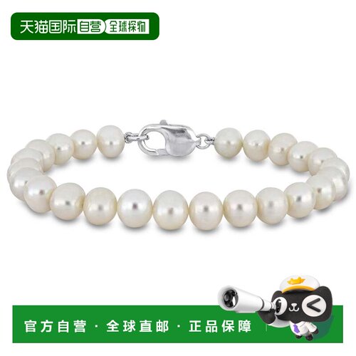 自营Mimi & Max 9-9.5 毫米男士淡水养珠手链配纯银龙虾扣 - 9 英