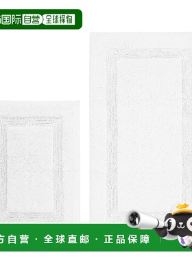 自营 Nautica Peniston 白色浴毯套装 - 亮白色 美国奥莱直发