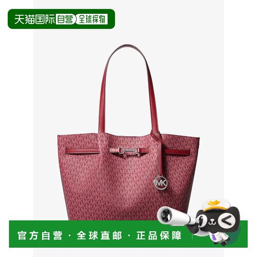 【美国直邮】michael kors 女士 托特包单肩包手【付后1h可退】