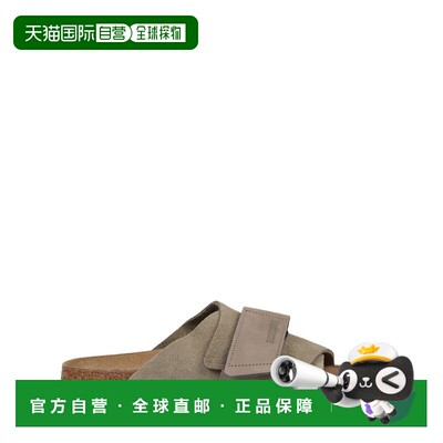 香港直邮Birkenstock 凉鞋 Kyoto 1015573_TAUPE