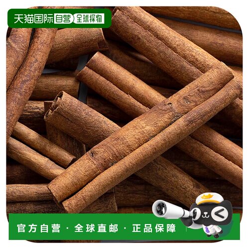 香港直发frontier co op肉桂棒味道可口气味浓郁优良肉桂453g香料