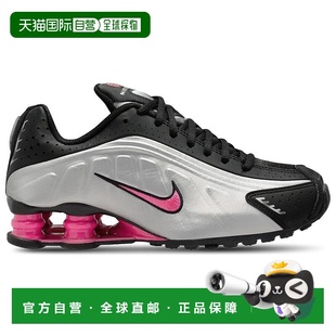 美国直邮 休闲鞋 nike 时尚 耐克 婴幼儿 1h可退