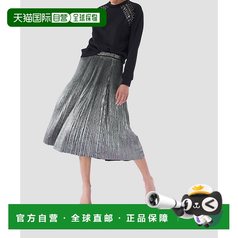 自营le superbeFoil Pleated Skirt In Silver - silver 美国奥莱