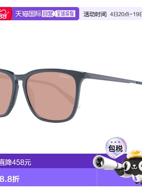 自营Hackett Acetate Men's Sunglasses - black 美国奥莱直发