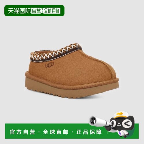 自营UGG Tasman II 1019066T-CHE Slippers Chestnut Suede Slip
