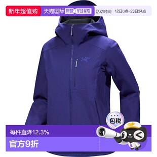 加拿大直邮始祖鸟 Gamma MX Hoody 女士防风软壳外套新新新款