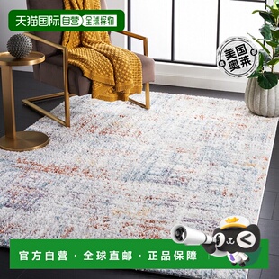 自营Safavieh Berber Shag 系列 BER569A - 蓝锈色/象牙色 【美国