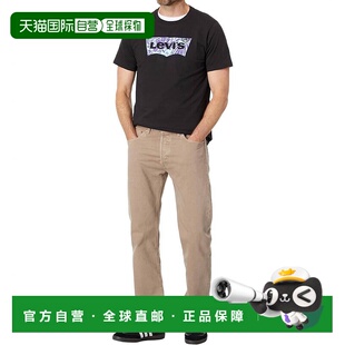 Beige Rigid 自营levi rigid Jean beige 美国奥 sOriginal