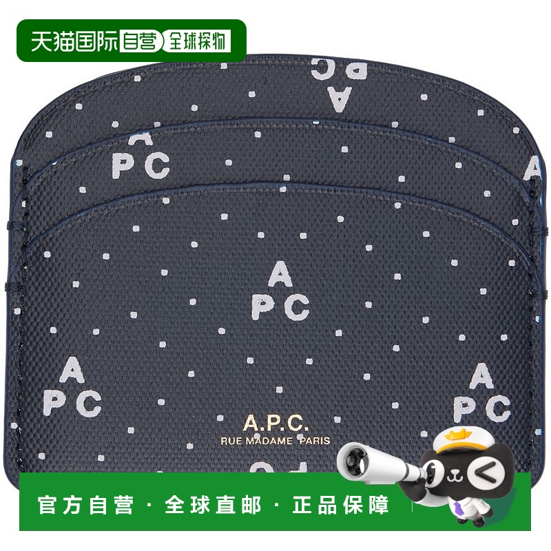 1h可退 香港直邮潮奢 A.P.C. 女士 海军蓝 Demi-Lune 卡包 COGVMF