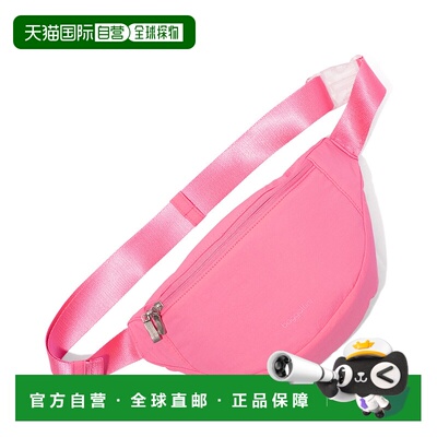 自营 baggallini Swift腰包吊带-浅粉色 美国奥莱直发新款斜挎包