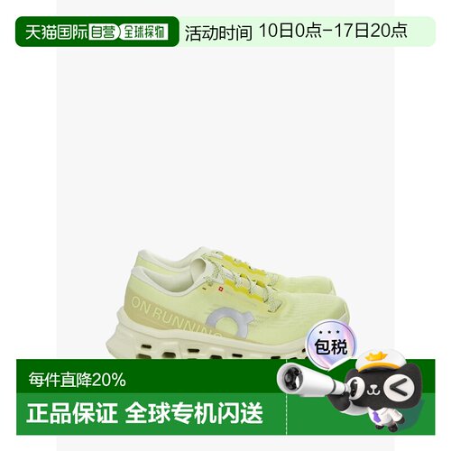 美国直邮ON RUNNING - Women Cloudmonster 3运动鞋