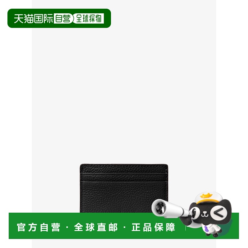 自营michael korsPebbled Leather Card Case - black 美国奥莱直