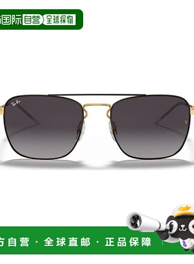 1h可退 【美国直邮】Ray Ban/雷朋雷朋|太阳镜，RB3588新款配饰