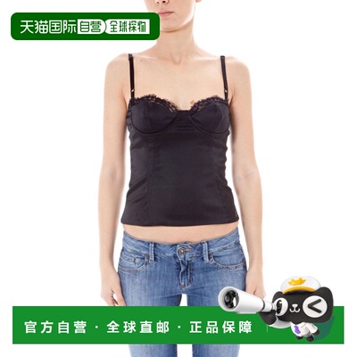自营John Galliano Elastane Women's Intimate Women's Top - bl