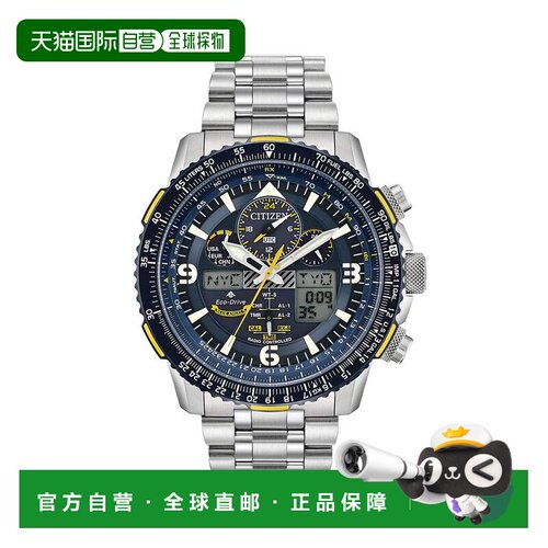 【美国直邮】citizen 通用 休闲手表西铁城计时
