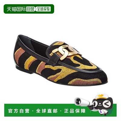 自营 tod'sTOD’s Kate 帆布和皮革乐福鞋 - 黑色 美国奥莱直发